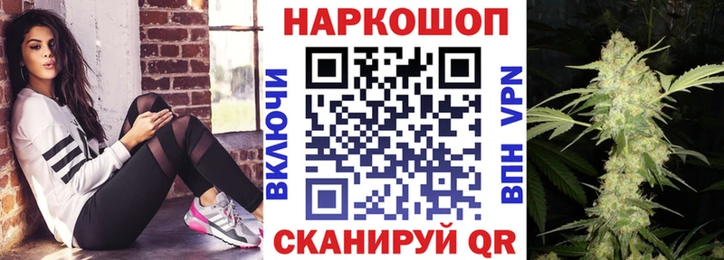 Хочу наркоту Шуя ГЕРОИН  Меф мяу мяу  Гашиш  COCAIN 