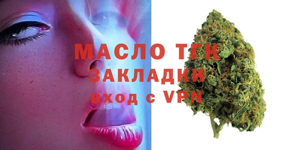 spice Бугульма