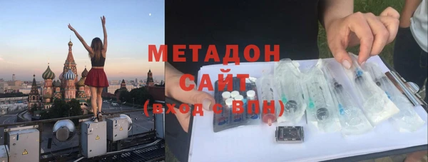 spice Бугульма