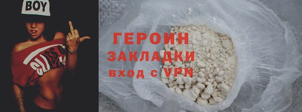 spice Бугульма