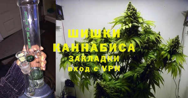 таблы Бронницы