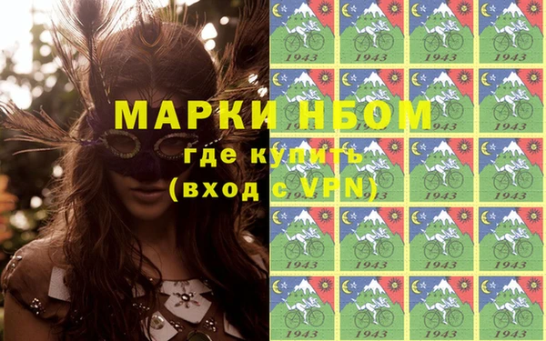 spice Бугульма
