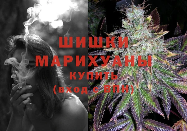 альфа пвп Богданович