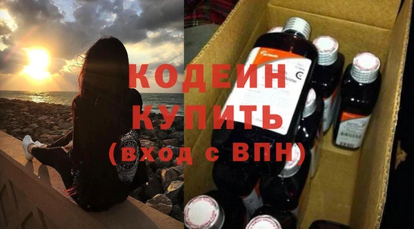 spice Бугульма
