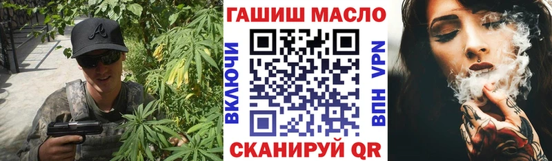 Дистиллят ТГК Wax Шуя